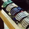 Men's Socks Men Cotton Antibacterial Leisure Comfortable Breathable Striped Sporting Business Crew Male Calcetines Meias Dropship