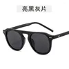 Sunglasses Vintage Oversized Woman Aviation Sun Glasses Female Male Fashion Orange Eyewear Mirror 220R