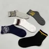 Mens socks letter cotton causal long Stockings paris style spring and summer random color