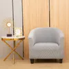 Chair Covers Thick Club Slipcover Stretch Armchair Cover Sofa Jacquard Furniture Protector For Living Room Arm Couch
