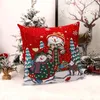 Federa per cuscino natalizio Fodere per cuscini Babbo Natale pupazzo di neve Vacanze invernali Decorazioni per la casa vintage in fattoria KDJK2210