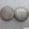 Autres fournitures de fête festives Palestine Decorate Miles 19271942 Fabrication artisanale Sier Dies Copie 100 Coin Plated Metal Date Selec Dhkxl