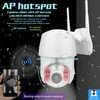 Waterproof WIFI Camera Outdoor PTZ IP Camera Full HD 1080P Speed Dome CCTV Security Cameras IR night vision Home video Surveilance318L
