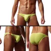 Underpants 4PCS/Lot Men's Ice Silk Briefs Underwear Sexy Ultra-thin Bikini Low Rise Bulge Pouch Elastic Breathable Tanga