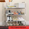 Kl￤dlagring Multi-Layer Shoe Organizer Rack Door Cabinet Mental DIY Assembly Shelf med ledst￥ng Simple Home Furniture