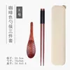 Dinnerware Sets Wooden Portable Tableware Set Travel Dinner Spoon Chopsticks Environmentally Friendly With Box Kid School Cutlery