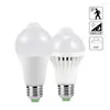 PIR Motion Sensor LED Bulb E27 220V Induction Lamp For Stair Hallway Corridor Emergency Night Light