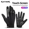 Cycling Gloves KUTOOK MTB Sports Mountain Bike Full Finger Outdoor Fishing Hiking Touch Screen Gym T221019