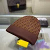 Designer Beanies Bonnet Frauen Männer Winter Casquette Kaschmir Hüte Beanie Eimer Wolle Hut Gestrickte Kappe Marke Brief Elastische Kappen