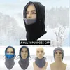 Beanie/Totenkopfkappen Fleece-Fahrradmütze Winter-Skimütze Outdoor-Unisex-Kapuzenmütze mit Maske Sturmhaube mit Ohrenklappe Uschanka Russland Plüsch warme Mütze T221020