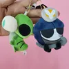 9см плюшевые брелоки Game Hollow Knight Cosplay Doll Toy Plush Dolls Kids Gift Gift Accessories D16 D16