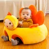 Pillow Baby Support Seat Plush Soft Sofa Infant Learning To Sit Chair Keep Sitting Posture Comfortable For 4-12 Months