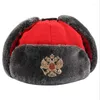 Berets WZCX Military Russia Badge Pilot Bomber Hat Ushanka Keep Warm Waterproof Windproof Outdoor Earflap Men Snow Caps