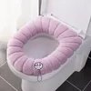 Toilet Seat Covers Thicken Case Cover Mat Winter Warm Soft Washable Closestool Lid Pad Bidet Cushion Bathroom Accessory231T