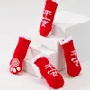 Dog Apparel Cartoon Printed Socks For Small Dogs Elastic Knitting Puppy Cute Feet Warmers Non-slip Cat Protect Pet Supplies