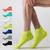 Skarpetki męskie 6 par/Set Krótkie bieganie dla mężczyzn Nylon Trwałe pięta Łuk Arch Wsparcie kostki Elastyczne Athletic Outdoor Low Cut Sock