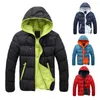 Men's Down Stylish Winter Coat All Match Hooded Casual Men Jacket