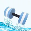 Halteres 1 par a aeróbica de água halteres aquáticos flutuação aquática evas