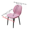 Chair Covers Polar Fleece Fabric Convex Cover Stretch Washable Dining Chairs Slipcover Office Christams Leorate Home El