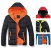 Men's Down Stylish Winter Coat All Match Hooded Casual Men Jacket