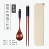 Dinnerware Sets Wooden Portable Tableware Set Travel Dinner Spoon Chopsticks Environmentally Friendly With Box Kid School Cutlery