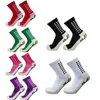 Chaussettes de sport New Football Hommes et Femmes Antidérapant Silicone Bottom Soccer Basketball Grip T221019