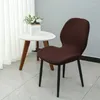 Chair Covers Polar Fleece Fabric Convex Cover Stretch Washable Dining Chairs Slipcover Office Christams Leorate Home El