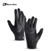 Radfahren Handschuhe Kyncilor Touchscreen Männer Frauen MTB Bike Gym Reiten Silikon Gel Motorrad Fahrrad T221019