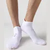 Skarpetki męskie 6 par/Set Krótkie bieganie dla mężczyzn Nylon Trwałe pięta Łuk Arch Wsparcie kostki Elastyczne Athletic Outdoor Low Cut Sock