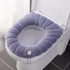 Toilet Seat Covers Thicken Case Cover Mat Winter Warm Soft Washable Closestool Lid Pad Bidet Cushion Bathroom Accessory209I