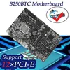 Motherboards -B250 12 PCIE BTC Mining Motherboard With CPU Fan Thermal Paste Switch Cable 2 SATA LGA1151 DDR4 SATA3.0 USB3.0 VGA