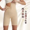 Midja mage shaper hög tränare kropp shorts kvinnlig bantning faja firma control med krok rumpa lyftare formtrosa trosor 221020