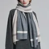 Шарфы aopu 100% чистый шерстяной шарф для женщин Зимний корейский издание Смешанное раскраску Толст