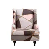 椅子カバーストレッチ2pcs/set wingback t-cushion sofa cover slipcover armchair家具プロテクターソフト柔らかい弾性底