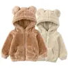 Mode enfants manteau fermeture éclair conception veste enfant en bas âge bébé filles garçon sweat à capuche vêtements d'extérieur chauds pour enfants