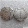 Autres fournitures de fête festives Palestine Decorate Miles 19271942 Fabrication artisanale Sier Dies Copie 100 Coin Plated Metal Date Selec Dhkxl