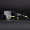 Outdoor Eyewear Marca Pochromic Occhiali da sole sportivi MTB Mountain Bike Bicicletta Equitazione Occhiali da ciclismo Gafas Ciclismo 1 Lens 221019