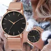 ساعة Wristwatches أزياء الكوارتز مشاهدة بسيطة مونتر فيم النساء الفولاذ المقاوم للصدأ السوار