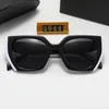 مصمم النظارات الشمسية الرجعية العلامة التجارية الفاخرة النظارات في الهواء الطلق الظلال PC Frame Fashion Classic Lady Seconslized Sunglass للنساء والرجال نظارات للجنسين 4 ألوان
