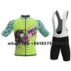 Racing sets slopline cykling tr￶ja kostym m￤n kort ￤rm Bib Shorts Kit 2022 Summer Pro Team Breattable Triathlon Ropa Ciclismo