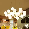 Pendant Lamps Nordic Simple Living Room Restaurant Elements Chandelier Post-modern Art Bedroom Creative Clothing Store Magic Beans Glass