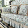 Housses de chaise Vintage Chenille canapé 1 2 3 places Jacquard canapé housses Europe dentelle cuir fauteuil meubles protecteur 4 siège 220906