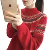 Women's Sweaters of new fund of 2021 autumn winters is wearing western style short paragraph knitting render unlined upper garment T221019
