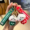 Schlüsselanhänger chinesische Panda-Puppe, Schlüssel, Cartoon-Paar, Auto, Anhänger, Schultasche, kleines Geschenk