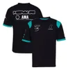 Motorcycle Racing Tshirt Commémoratif Cycling Cycling Quickdry à manches courtes Motocross Downhill Jersey Summer Men039s Polo S4765595