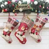 Calzini da uomo 3 pezzi Decorazioni natalizie Ornamenti Ciondoli Stivali Bambini Anno Sacchetto di caramelle Regalo