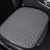 Housses de siège de voiture universelles, couverture avant en lin, pièces de coussin, tapis de protection, accessoires de véhicule