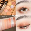 Eye Shadow Noble Diamond Silk Eyeshadow Palette Shimmer Matte 7 Colors Nude Eyes Makeup Pigment Long Lasting Glitter Shinny Waterproof