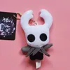 9см плюшевые брелоки Game Hollow Knight Cosplay Doll Toy Plush Dolls Kids Gift Gift Accessories D16 D16