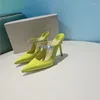 فستان أحذية الطلاء مع الأغنام الماس بكين اللؤلؤة المعدلة 2022 Baotou Cool Slippers Senior Fashion Sense